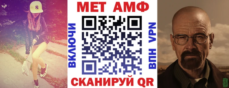 наркота  Валдай  АМФЕТАМИН 97% 
