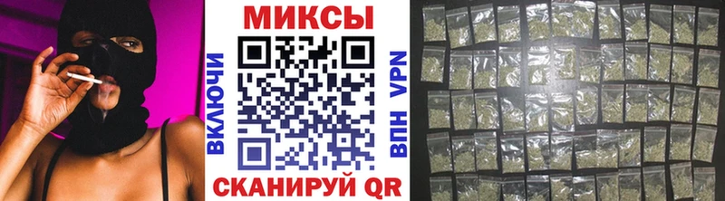 Бутират 1.4BDO Валдай