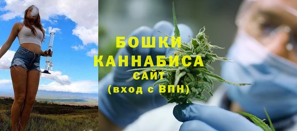 гашиш Белоозёрский