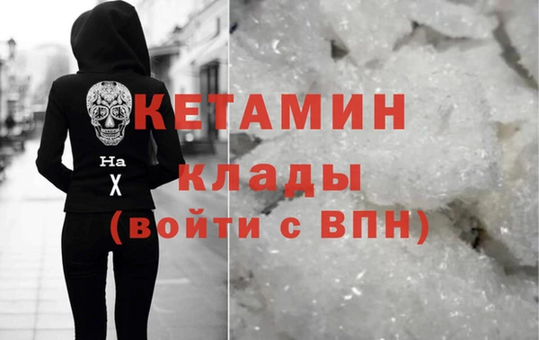 а пвп мука Богданович