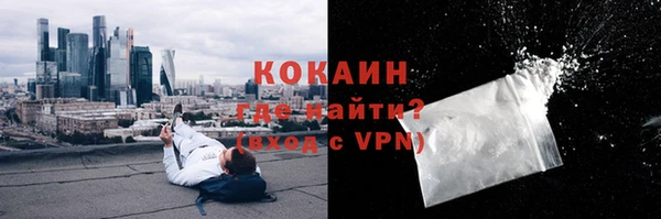 а пвп мука Богданович