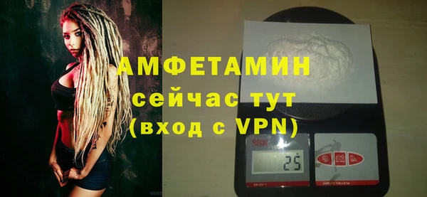 дистиллят марихуана Богородск
