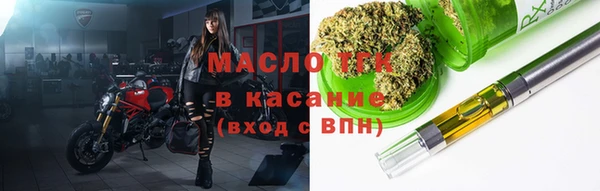 а пвп мука Богданович
