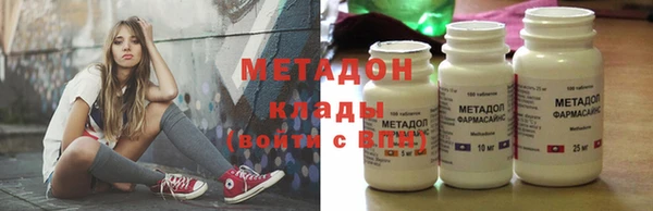 гашиш Белоозёрский