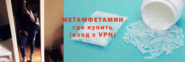 а пвп мука Богданович