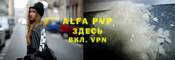 гашиш Белоозёрский