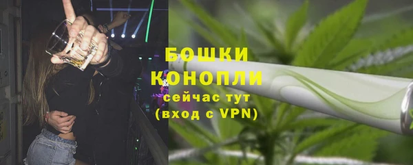 гашиш Белоозёрский