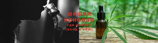 кокаин колумбия Беломорск