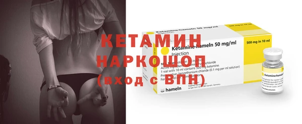тгк Семикаракорск