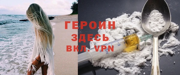 гашиш Белоозёрский