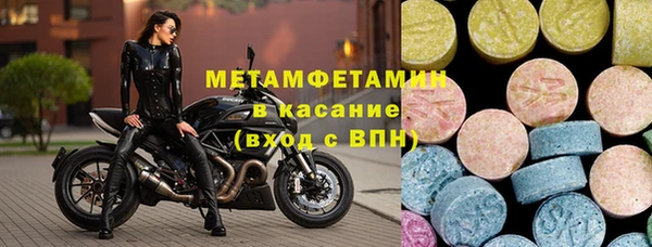 кокаин колумбия Беломорск