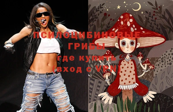 круглые Семёнов