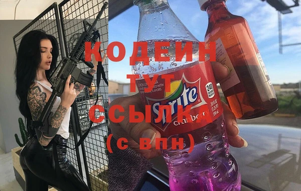 гашиш Белоозёрский