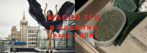 кокаин колумбия Беломорск